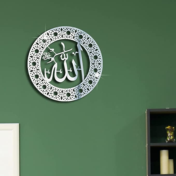 ملصقات حائط عربية اسلامية ثلاثية الابعاد لتزيين الحائط، ملصقات فنية جدارية إسلامية لغرفة المعيشة وغرفة النوم والديكورات الجدارية (ذهبي، جيه ام 736)