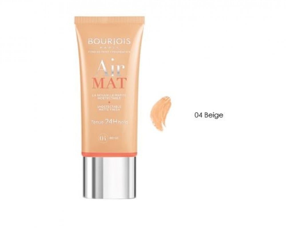 كريم أساس مات من Bourjois (بورجوا) بتغطية كاملة 30 مل