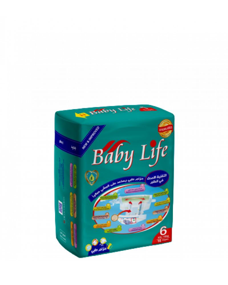 كرتون حفاظات جامبو مقاس 1 حديثي الولادة 252 حفاضة بطبقات تنفس ومؤشر البلل