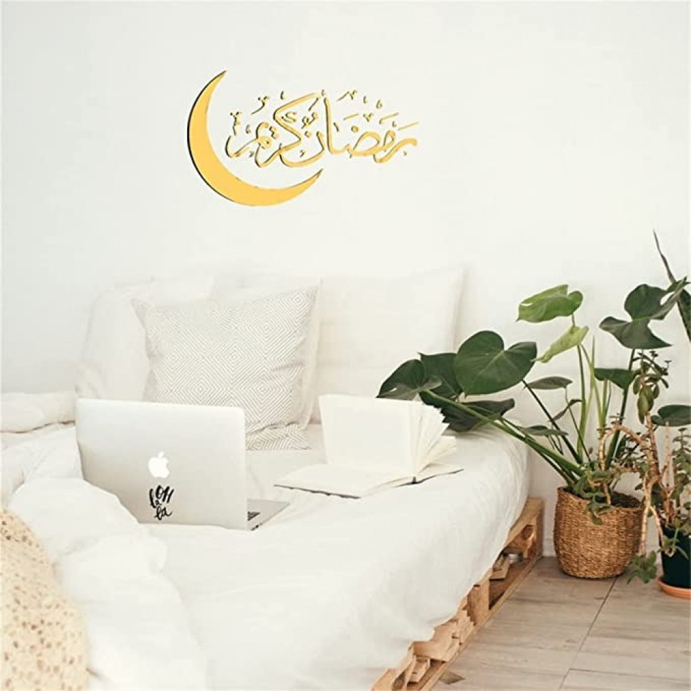 ملصق حائط للثقافة الاسلامية، ملصق جداري لرمضان وعيد مبارك، ملصق جداري اسلامي مع حروف عربية اسلامية للجدار والنافذة والباب وديكور المنزل (ذهبي)