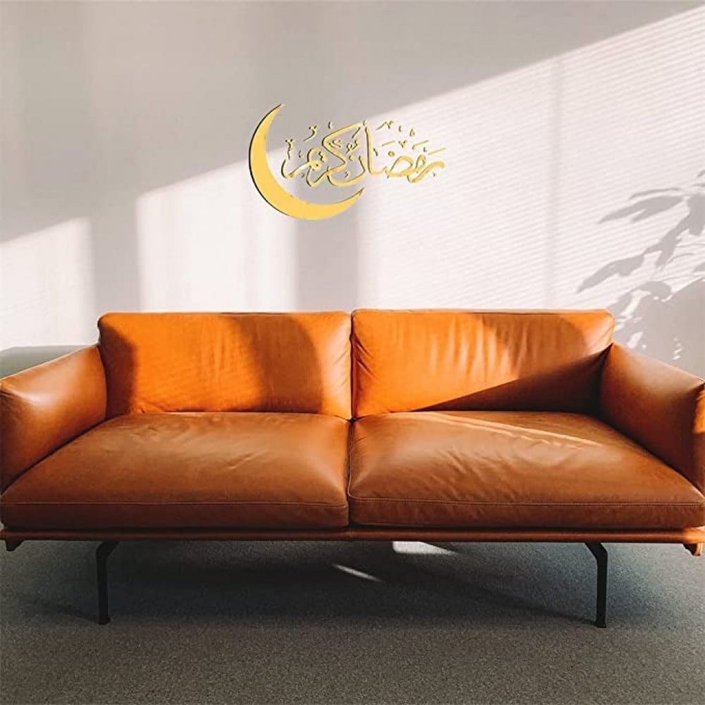 ملصق حائط للثقافة الاسلامية، ملصق جداري لرمضان وعيد مبارك، ملصق جداري اسلامي مع حروف عربية اسلامية للجدار والنافذة والباب وديكور المنزل (ذهبي)