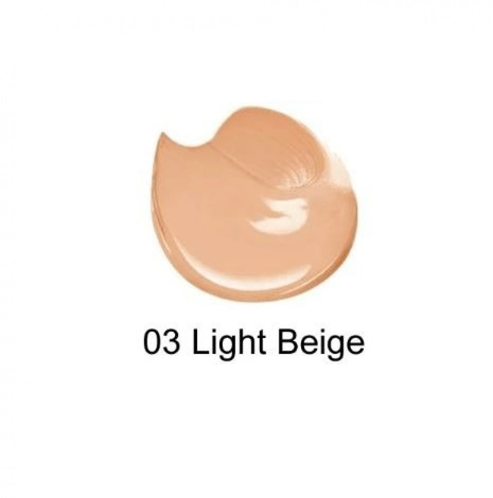 كريم أساس سيتي راديانس من Bourjois (برجوا) للبشرة المضيئة 30 مل