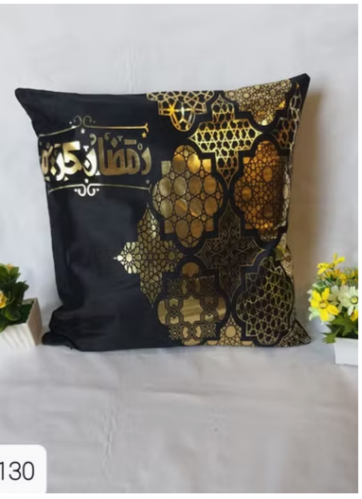 وسادة رمضان كريم متعددة الالوان