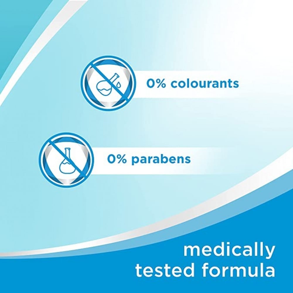 كريم مرطب البشرة بيبانثين ديكسبانثينول 30 جم مهدئ ومبرد