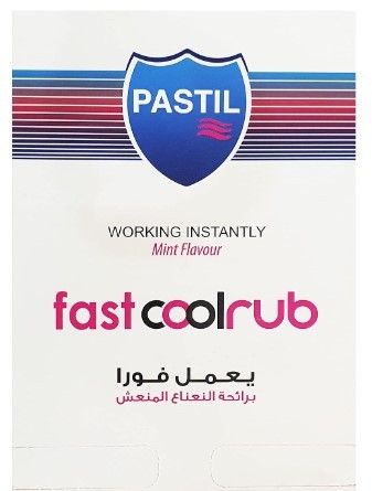 باستيل كولروب يعمل على الفور بالنعناع 1 جرام