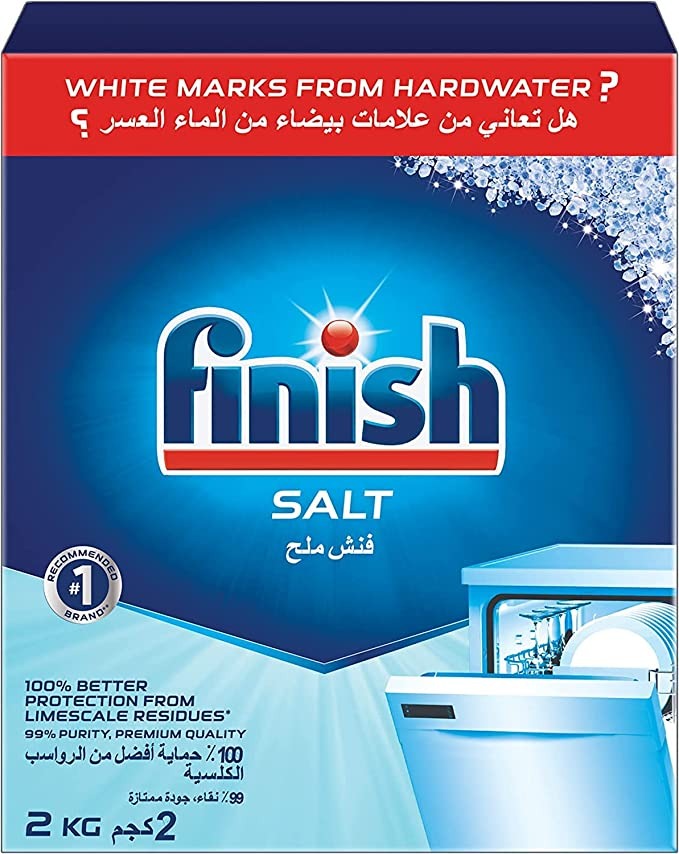 كيس قمامة مسطح من هوت باك