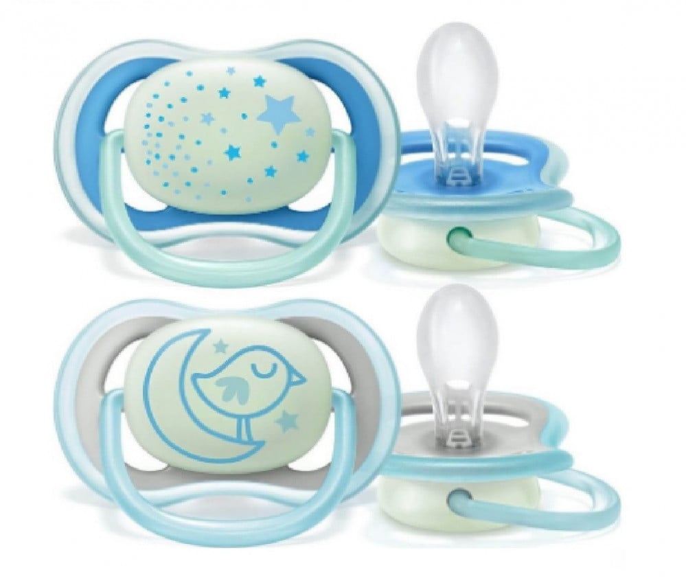 لهاية أطفال أفنت 376/21 2 قطع بفتحات تهوية وزر يتوهج 6-18 شهر | أصلية بتغليف تالف