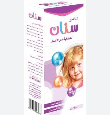 شامبو للوقاية من القمل من سنان بتركيبة آمنة وفعالة 125 جم
