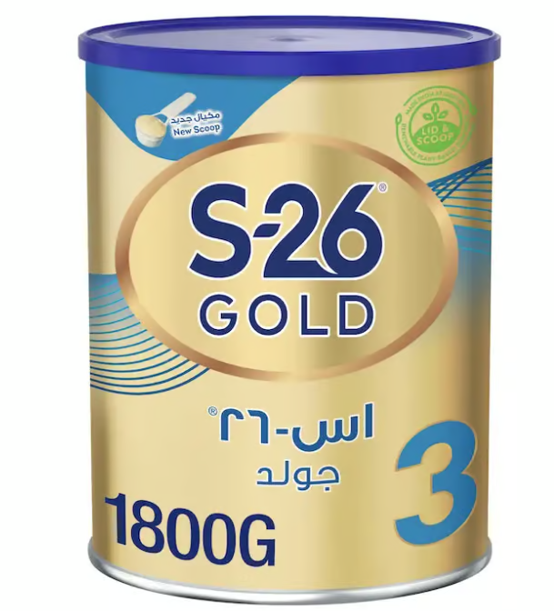 اس 26 جولد رقم 3 / 1800 جم / من عمر 1 - 3 سنوات