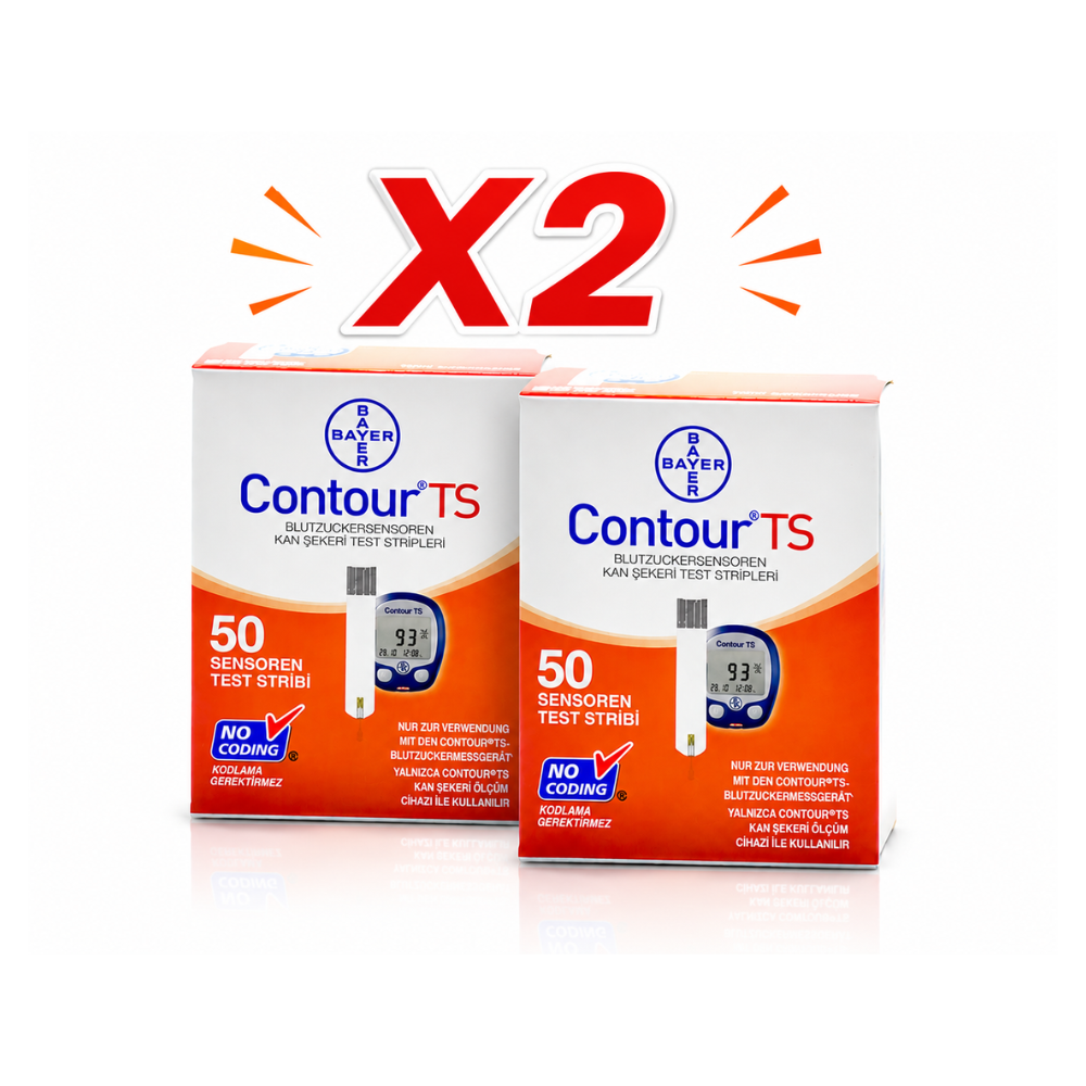شرائط كونتور تي اس - CONTOUR TS