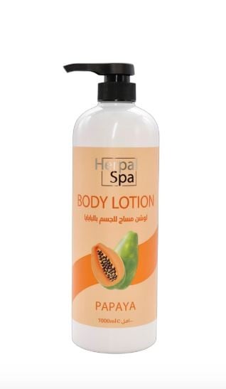 لوشن الجسم بالبابايا 1000 مل من هيربال سبا