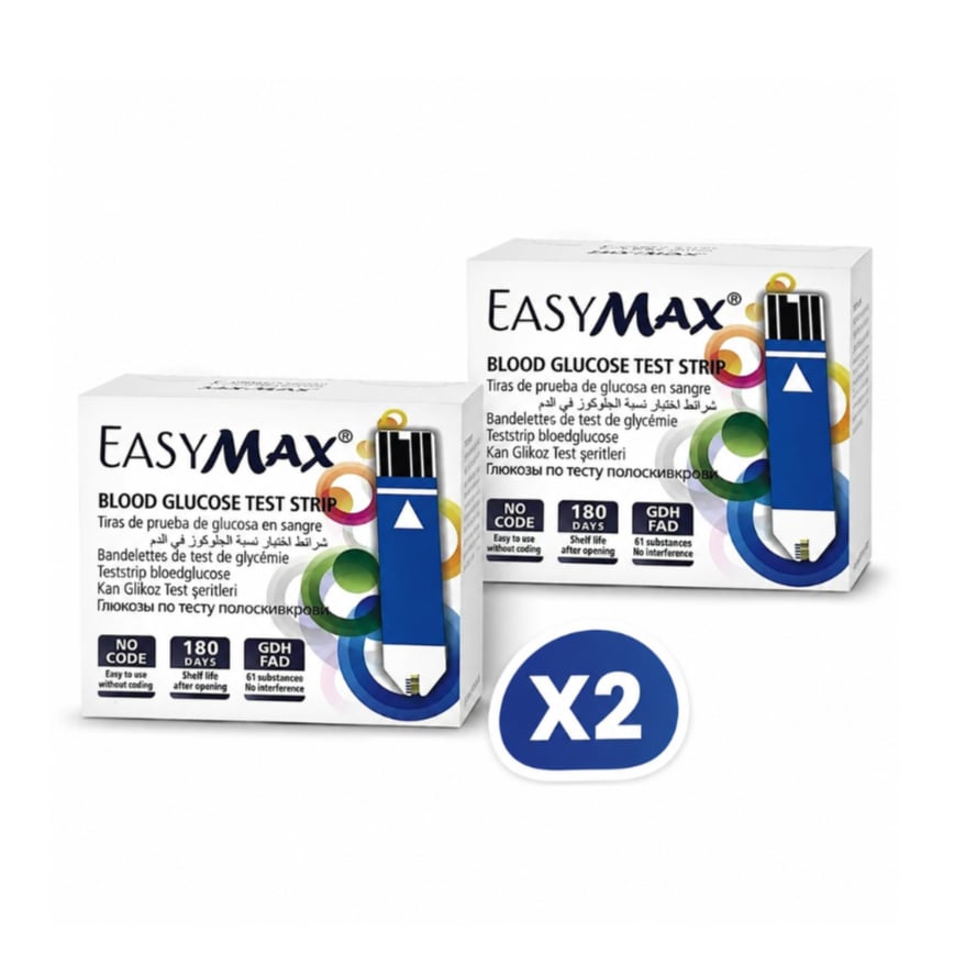 شرائط قياس السكر إيزي ماكس 50 شريط متوافقة مع جهاز EASYMAX