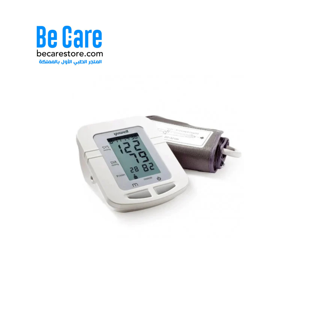 يوويل جهاز قياس ضغط الدم Blood Pressure Monitor YE660B – دقة وسهولة الاستخدام