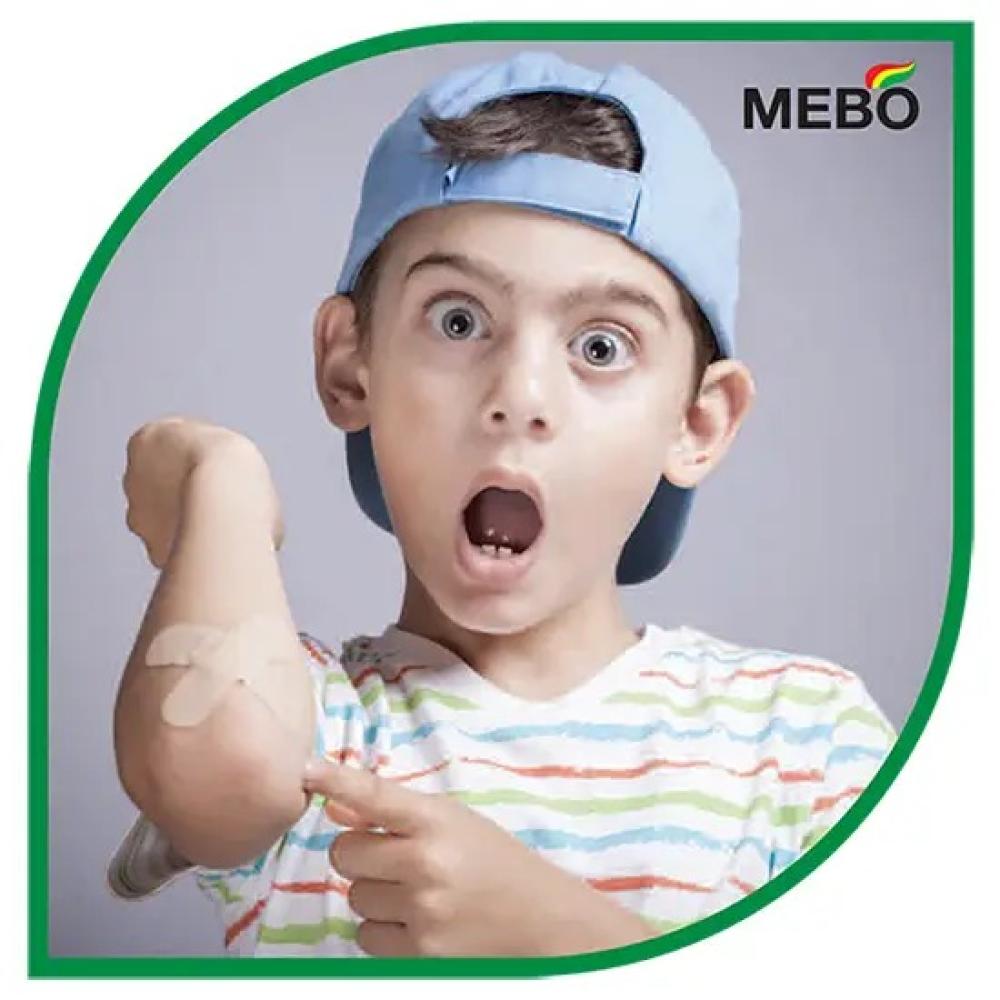 كريم للجروح والحروق بخلاصة الأعشاب للاستخدام الإسعافي رقم الصنف 98200455