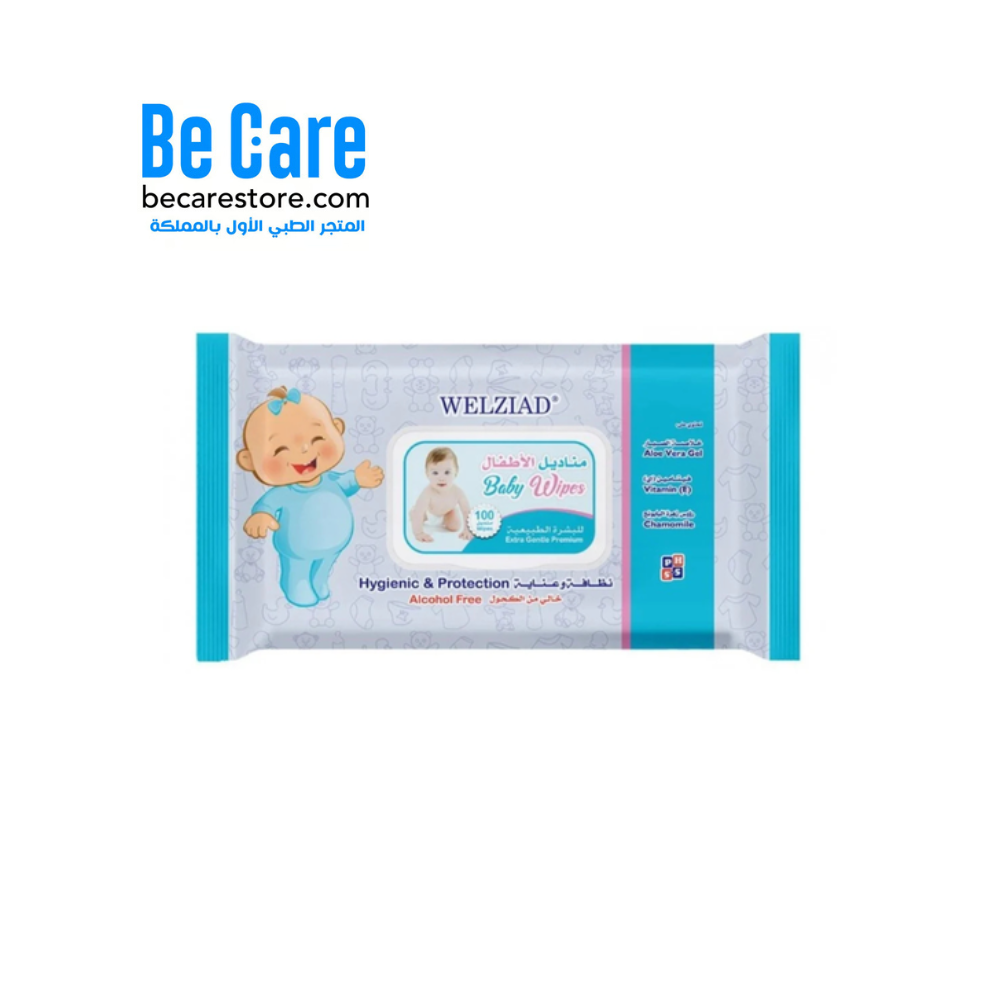 ويلازياد مناديل أطفال 100 للبشرة الطبيعية