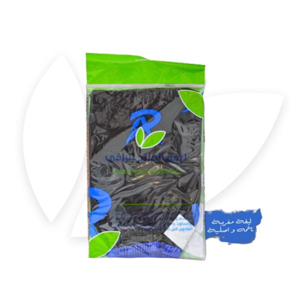 ليفة استحمام مغربية من المنتج الراقي ناعمة للتقشير 1 قطعة