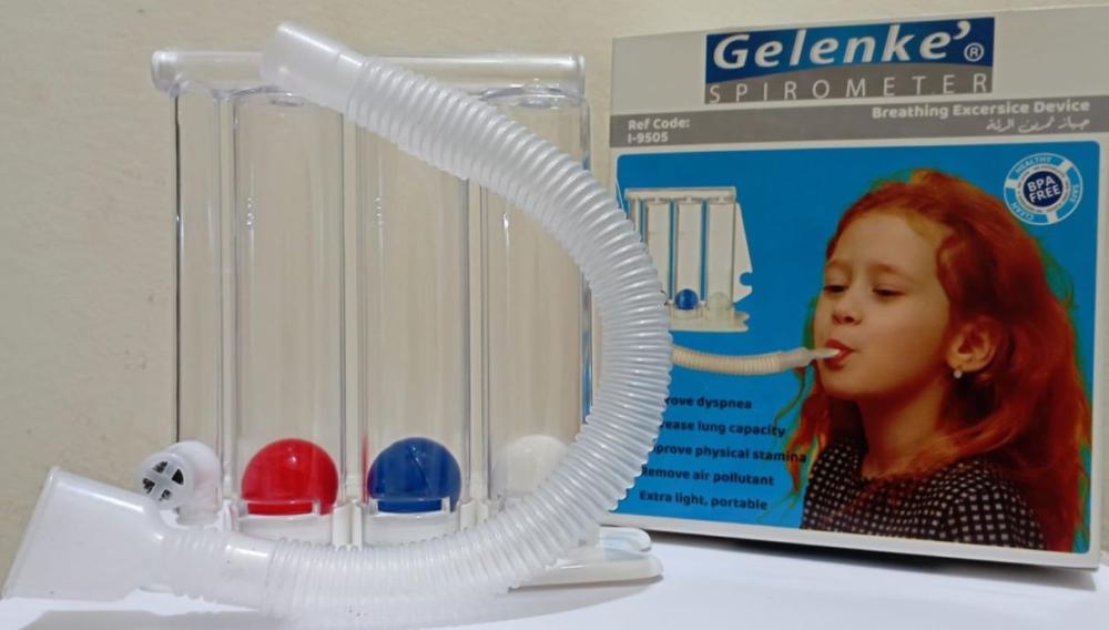 جهاز تمرين الرئة