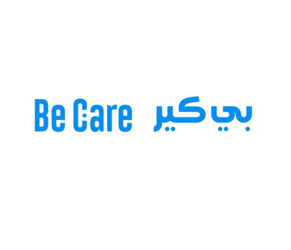 أصناف وفئات المنتجات التي يوفرها متجر بي كير ستور الإلكتروني