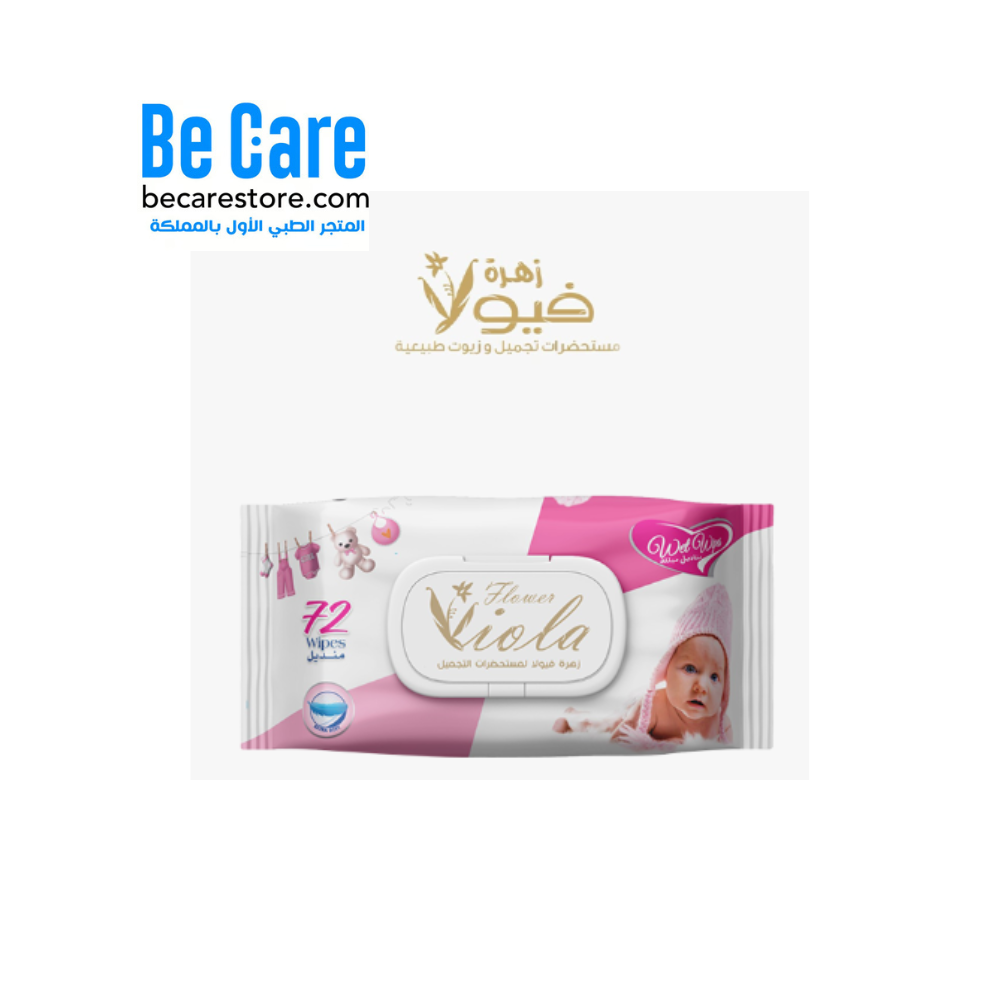 مناديل مبللة زهرة فيولا (72 منديل) – النعومة والانتعاش اليومي