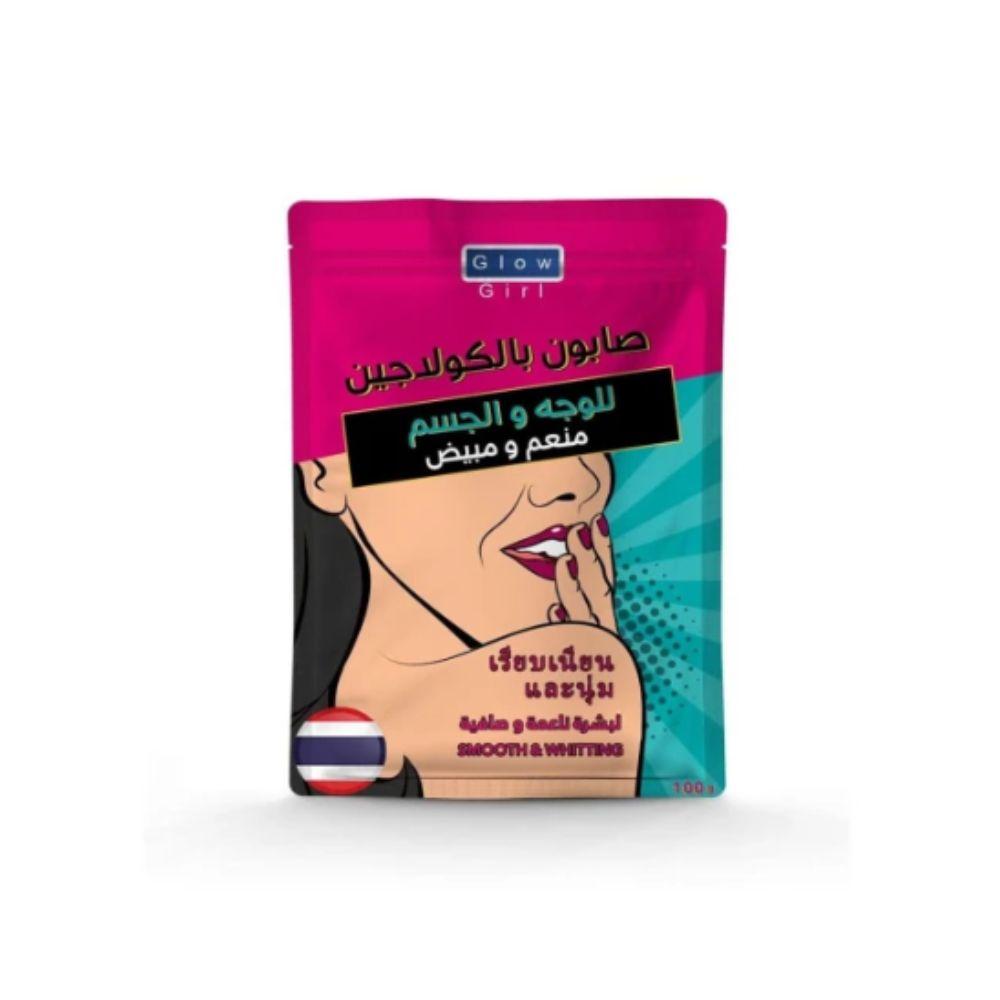 صابون جلو كولاجین للجسم والوجه 100 جرام