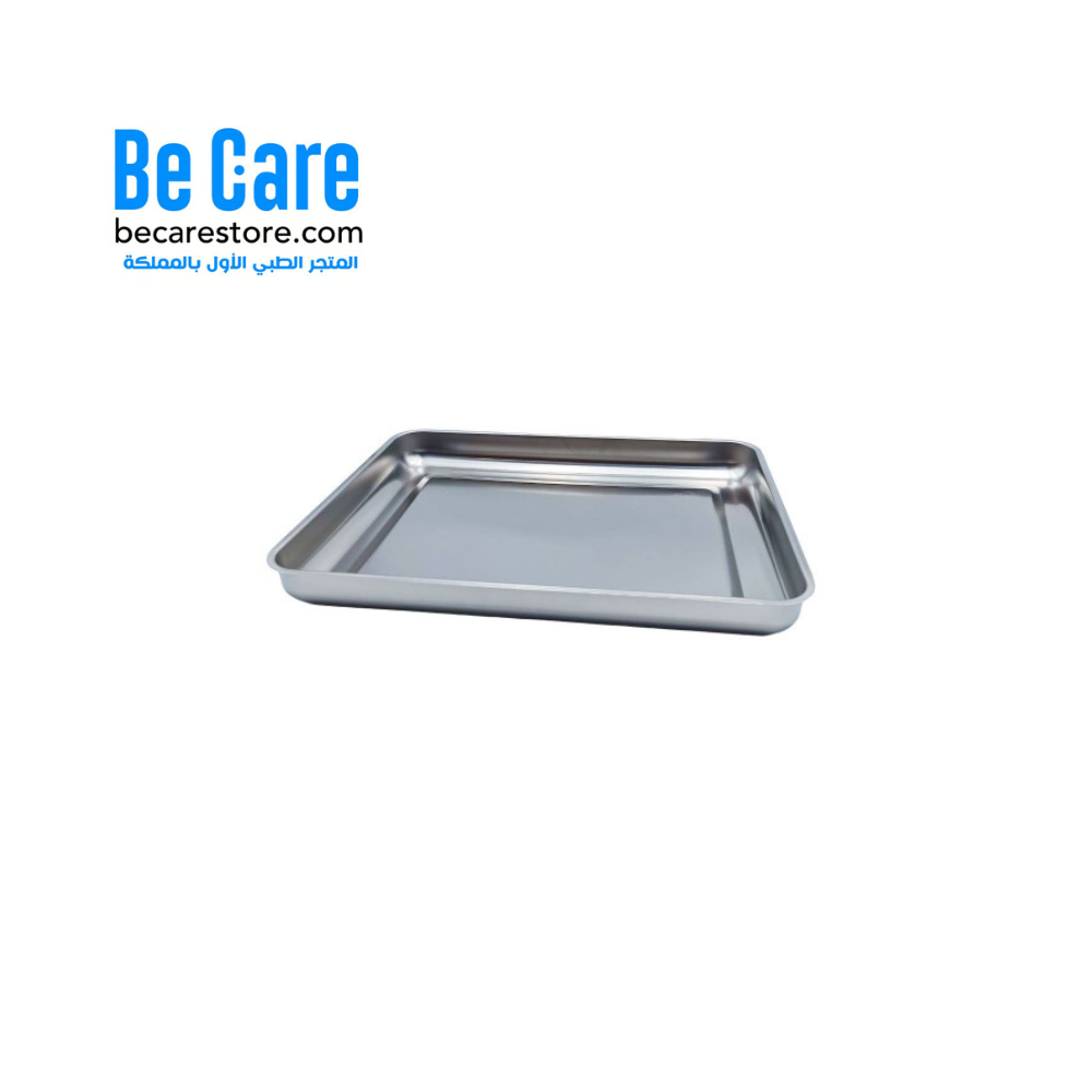 ️ صينية أدوات جراحية كبيرة CBM | Be Care