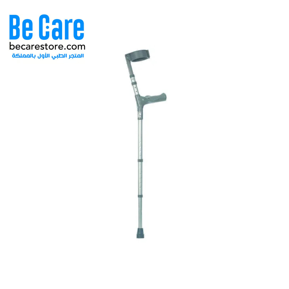 عكاز كوع المونيوم متحرك مقاس JL933L(XL) – حرّك بثقة على مدار اليوم