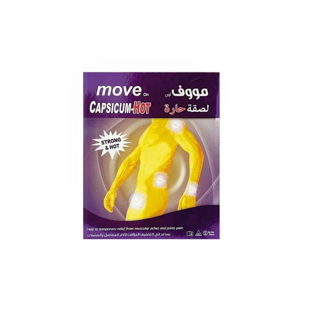 مووف أون لاصقة حرارية