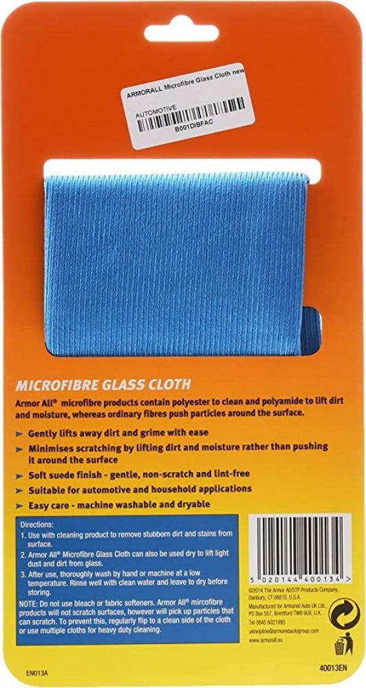 قماش الزجاج من المايكروفايبر من ارمورال