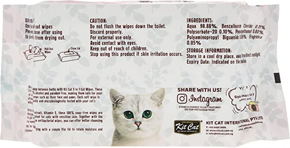 مناديل مبللة للقطط 5 في 1 برائحة اللافندر عبوة 80 قابلة لإعادة الإغلاق