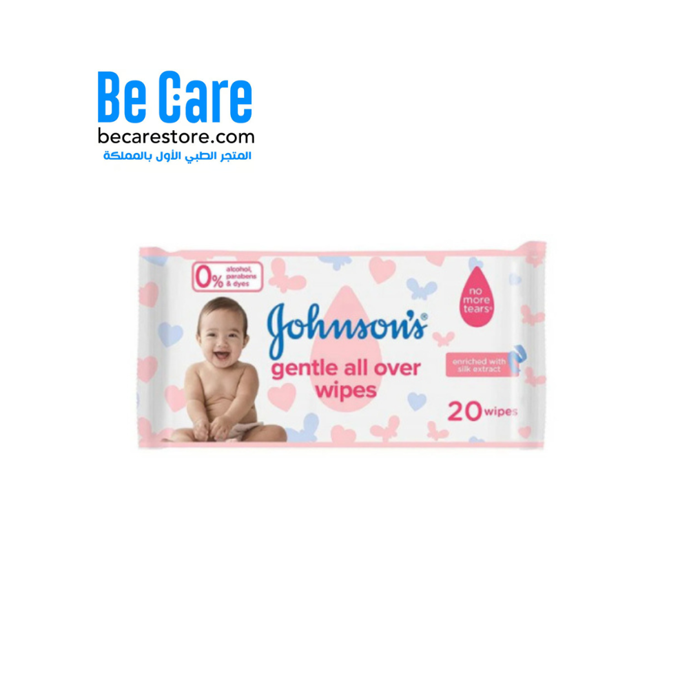 جونسون مناديل لتنظيف لطيف لكامل البشرة – 20 منديل