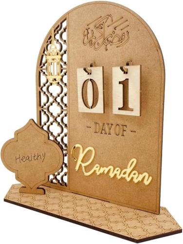 تقويم شهر رمضان لعام 2024 من الخشب بتصميم العد الت...