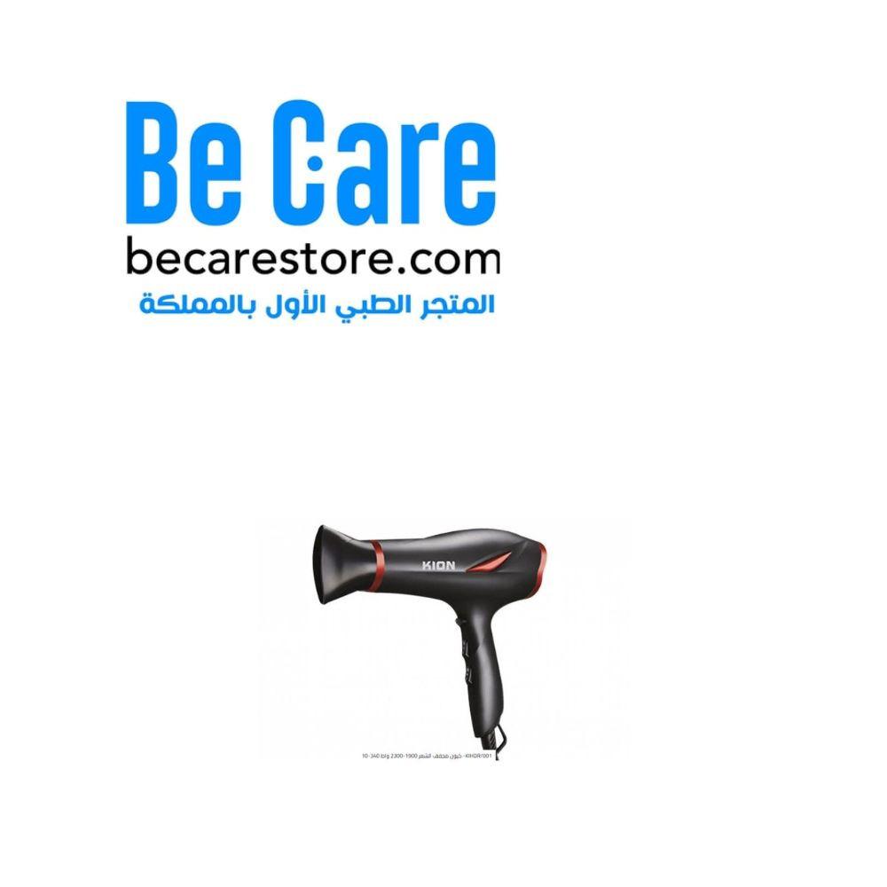 مجفف الشعر كيون 001 | بي كير