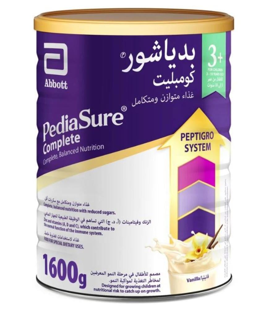 بدياشور كومبليت 3+ فانيلا 1600 جم