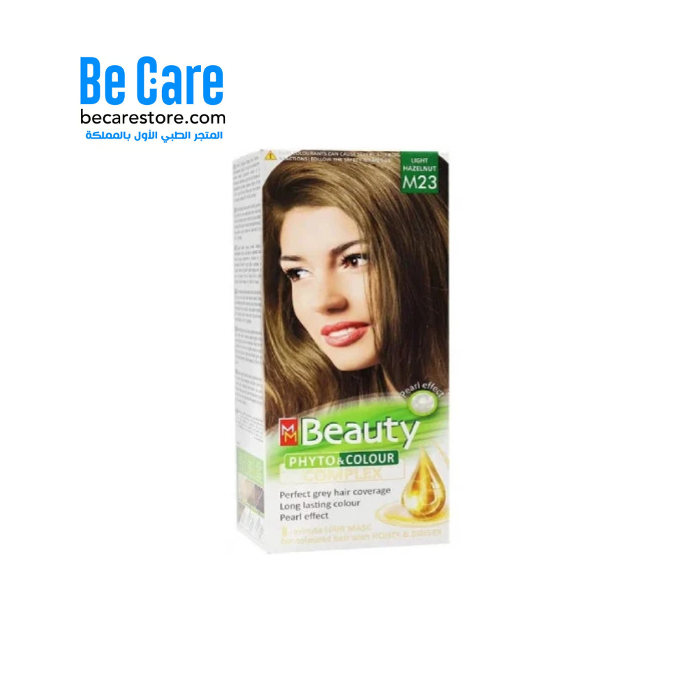 بيوتي فيتو صبغة شعر بندقي فاتح 23 – إطلالة أنيقة وطبيعية