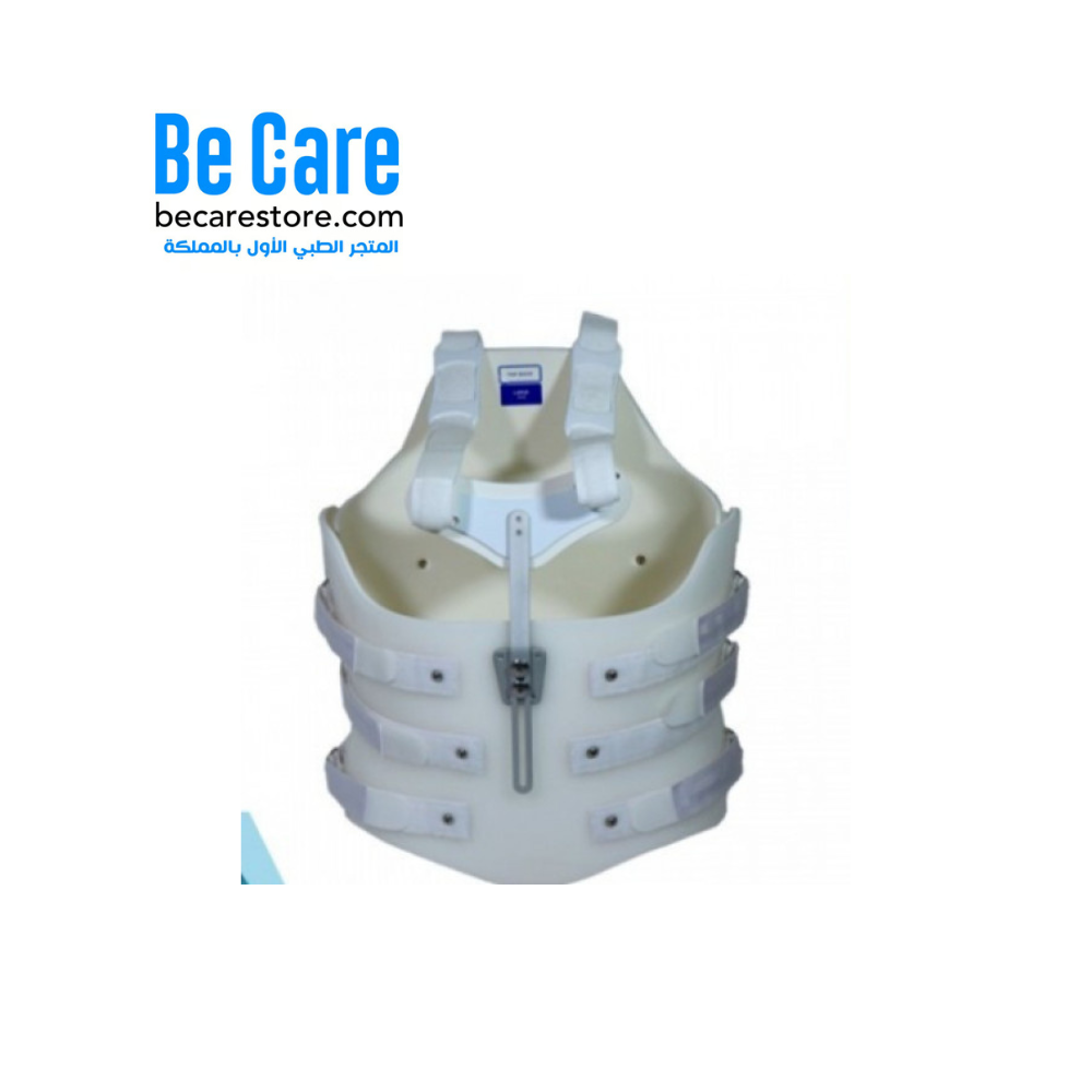 حزام كسور لتثبيت العمود الفقري – Optec