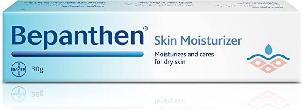 كريم مرطب البشرة بيبانثين ديكسبانثينول 30 جم مهدئ ومبرد