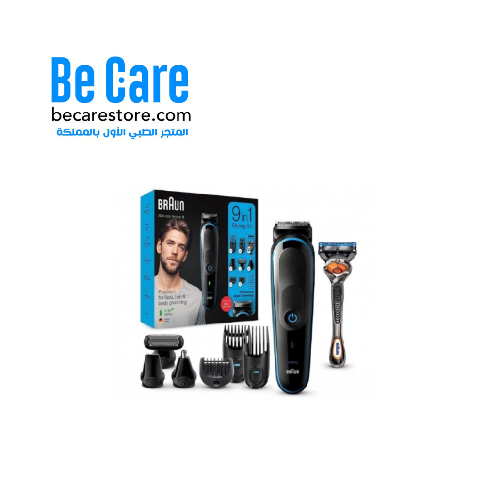 ماكينة حلاقة براون 9 في 1 الكل في واحد 5 MGK5280 | ماكينة حلاقة | متجر بي كير