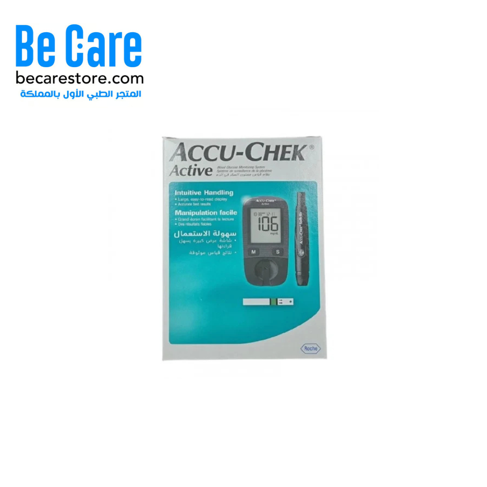 جهاز قياس نسبة السكر أكيوتشيك أكتيف - دقة وسرعة في متابعة صحتك