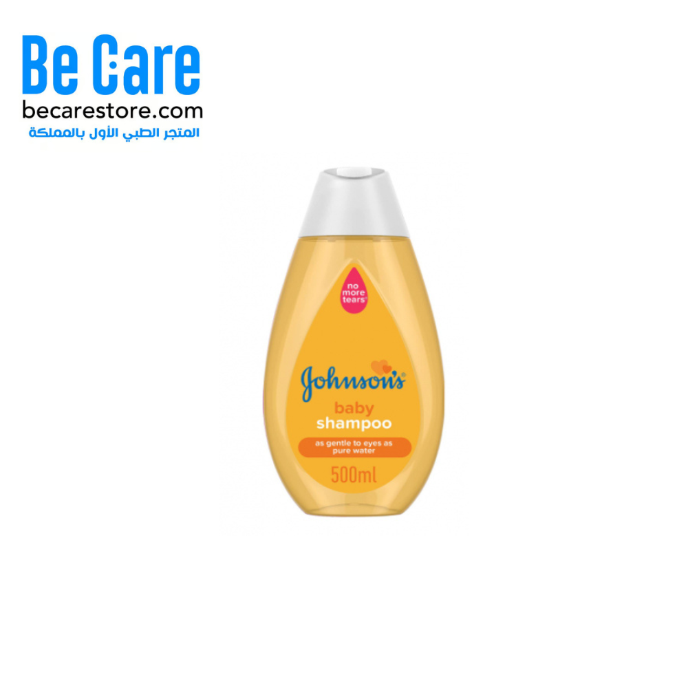جونسون شامبو للأطفال، 500 مل – العناية الفائقة لبشرة وشعر طفلك