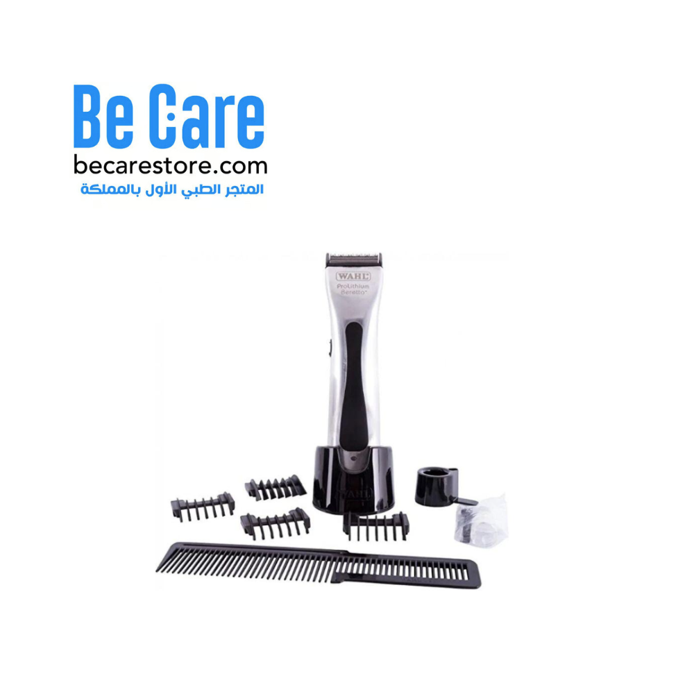 ماكينة حلاقة واهل بيريتو لاسلكية احترافية | ماكينة حلاقة | متجر بي كير