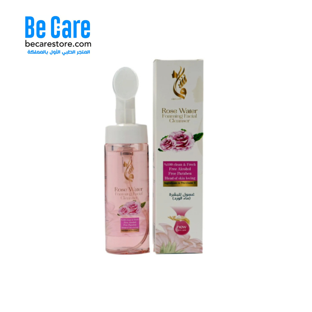 غسول الوجه الرغوي بماء الورد من عشق التجميل – 200 مل