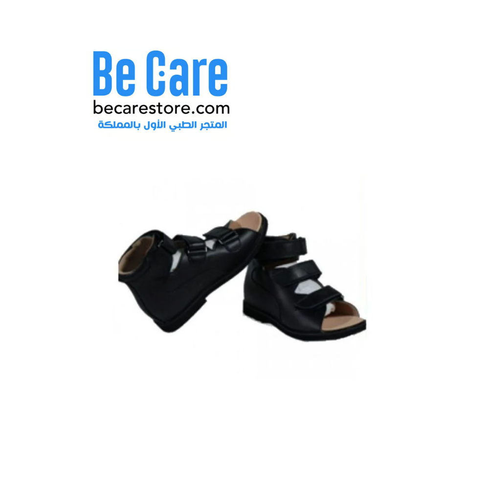 حذاء طبي أطفال مفتوح Better Step 911997