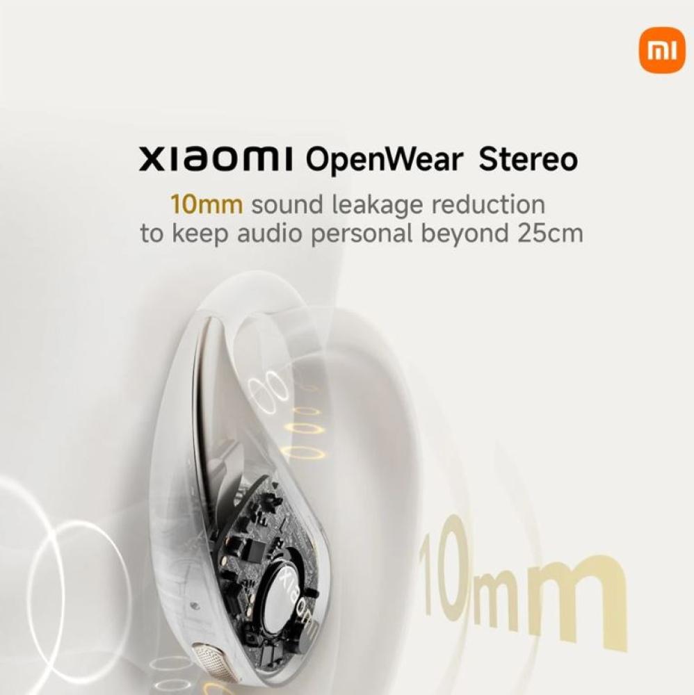 سماعة أذن شاومي استريو وير BHR8473GL - بيج