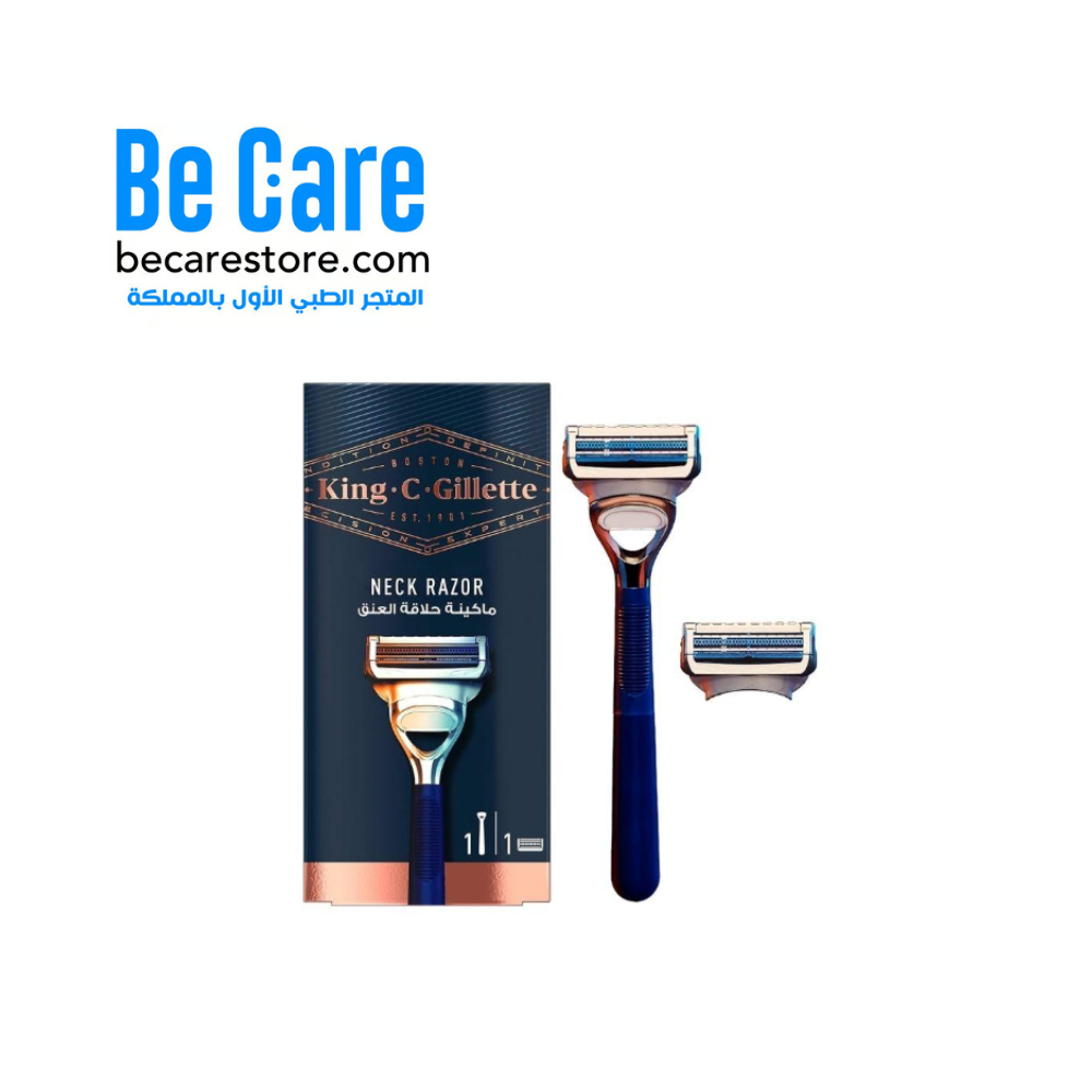 شفرات حلاقة King C. Gillette للتحديد 3 قطع | ماكينة حلاقة | متجر بي كير