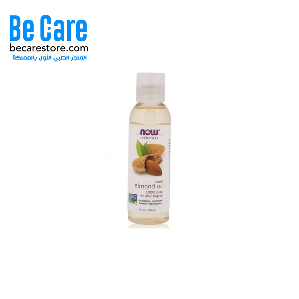 زيت اللوز الحلو – زيت مرطب طبيعي 4 أونصة | العناية الفائقة بالبشرة والشعر