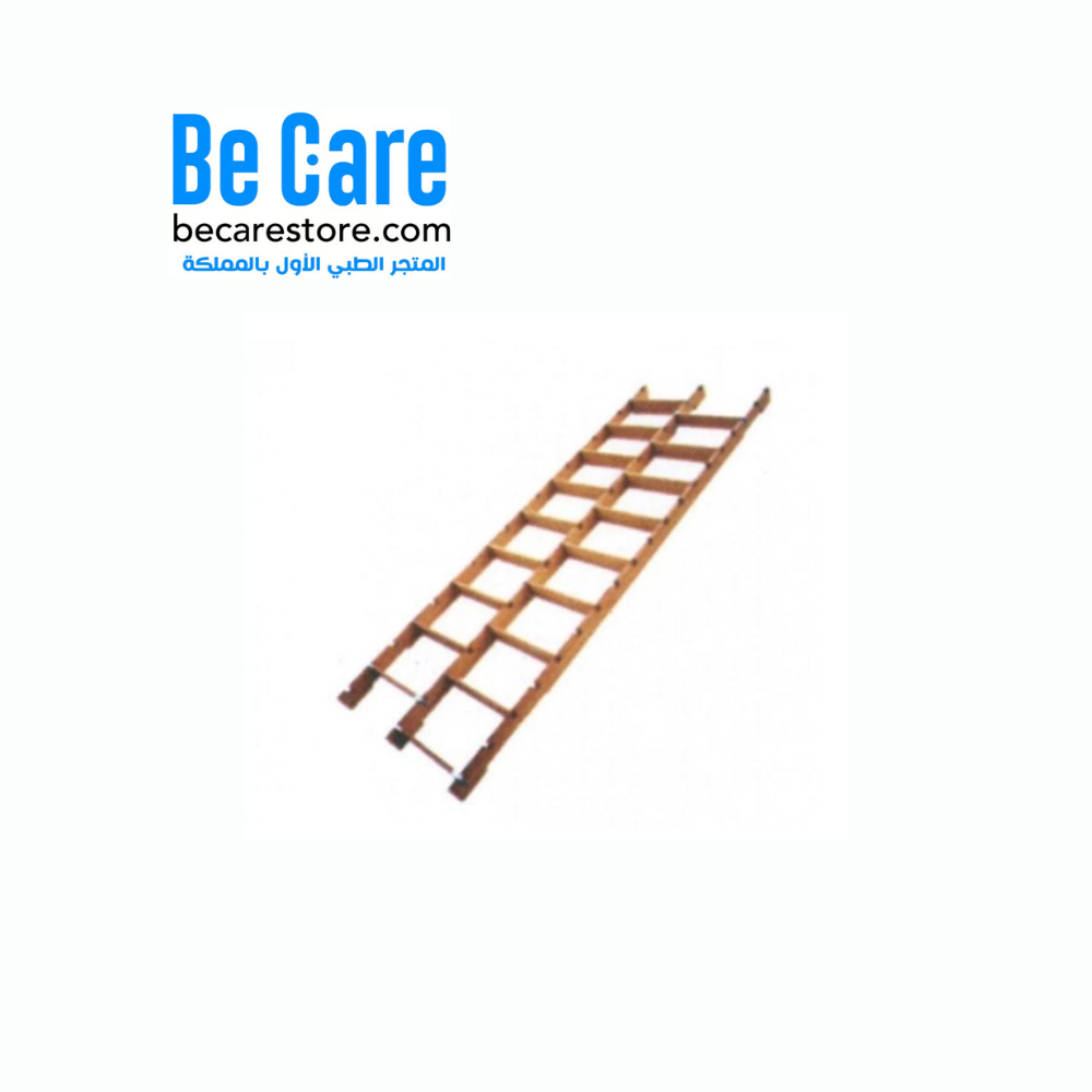 مدرج أرضي للتمارين | Foot Placement Ladder FP 110 – بي كير