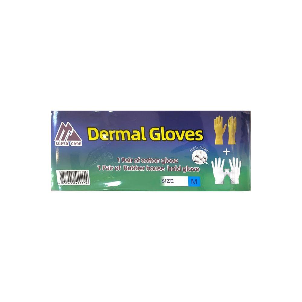 قفازات حساسية