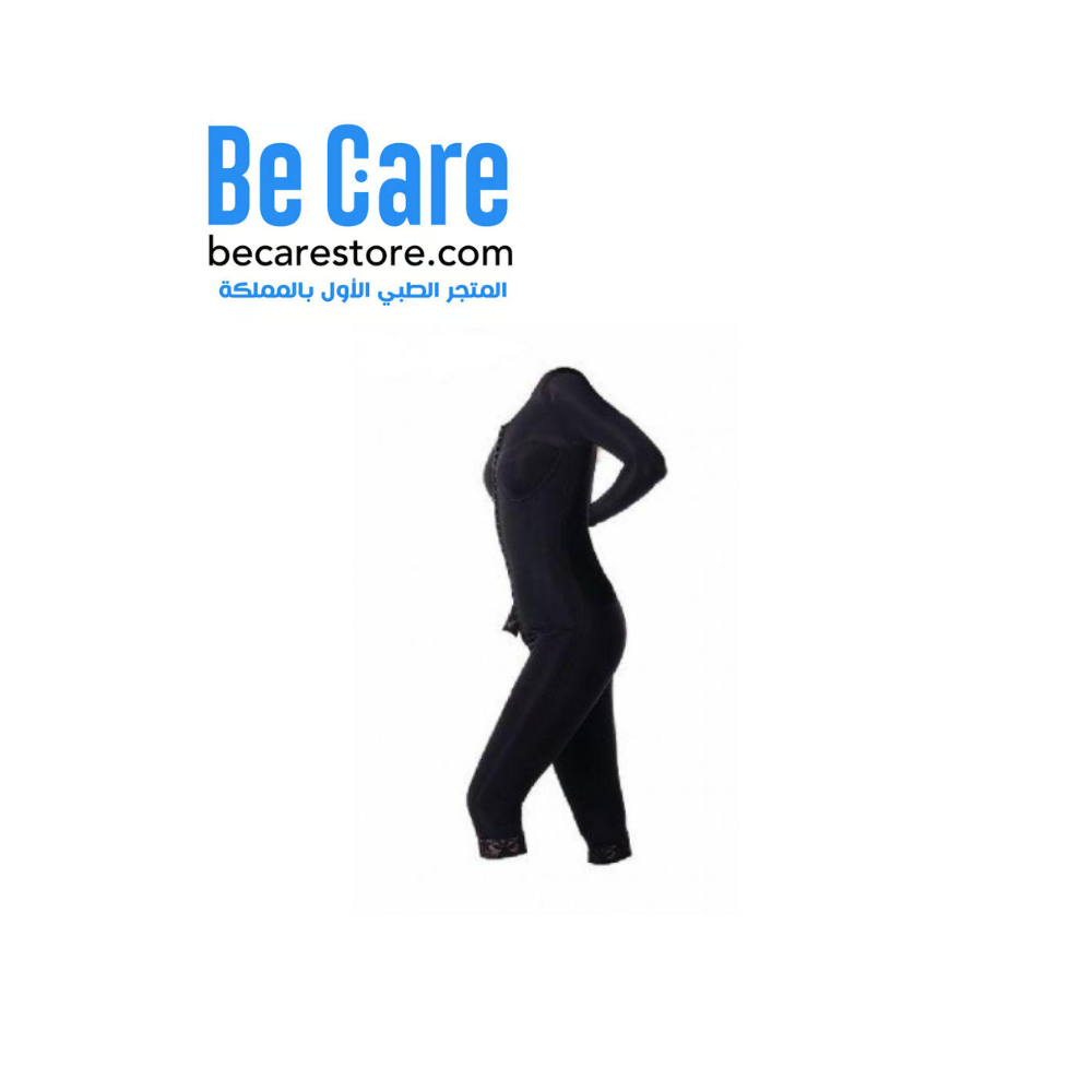 مشد كامل للجسم بعد عمليات شفط الدهون BL-410 | بي كير