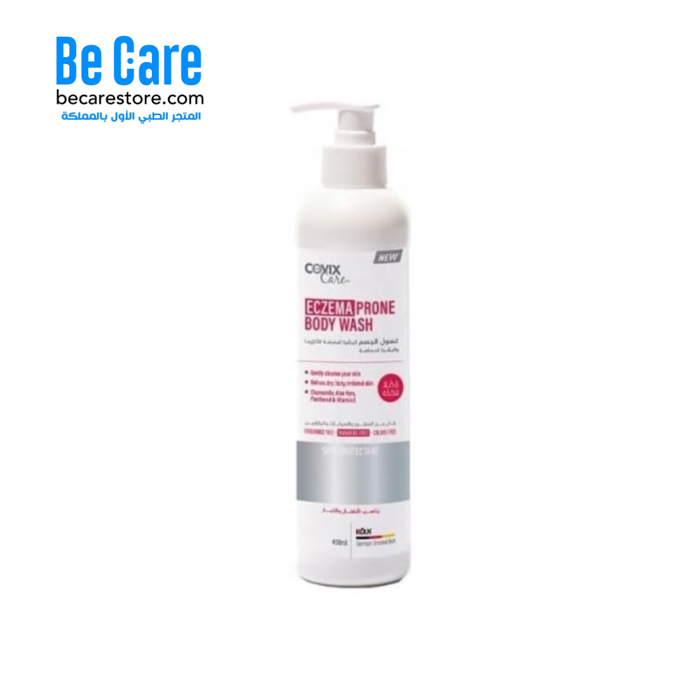 غسول الجسم للبشرة المعرضة للإكزيما والحساسة من كوفيكس كير – 400 مل