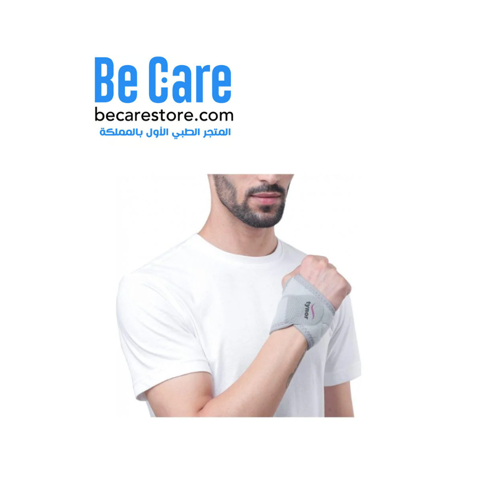 J 03 دعامة المعصم مع الإبهام (النيوبرين) | بي كير